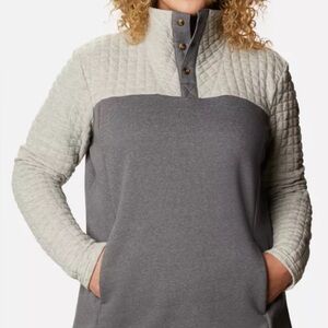 Columbia Sunday Summit Gray Quilted sweatshirt